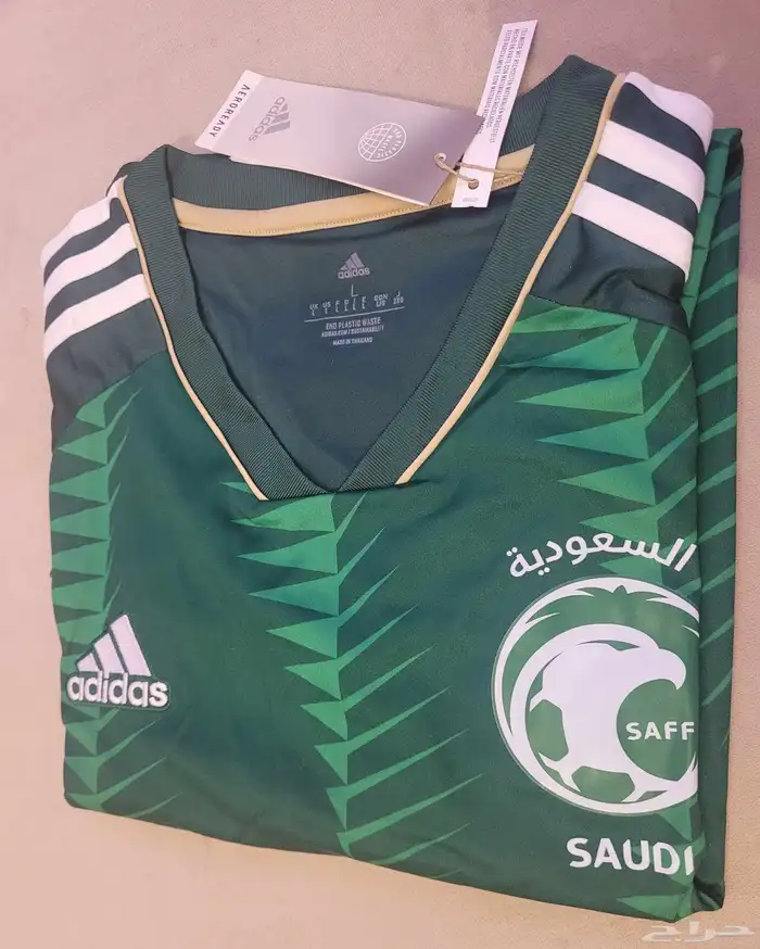 قميص منتخب السعودية 3