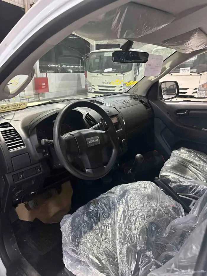 إيسوزو غمارتين دبل 2025 8