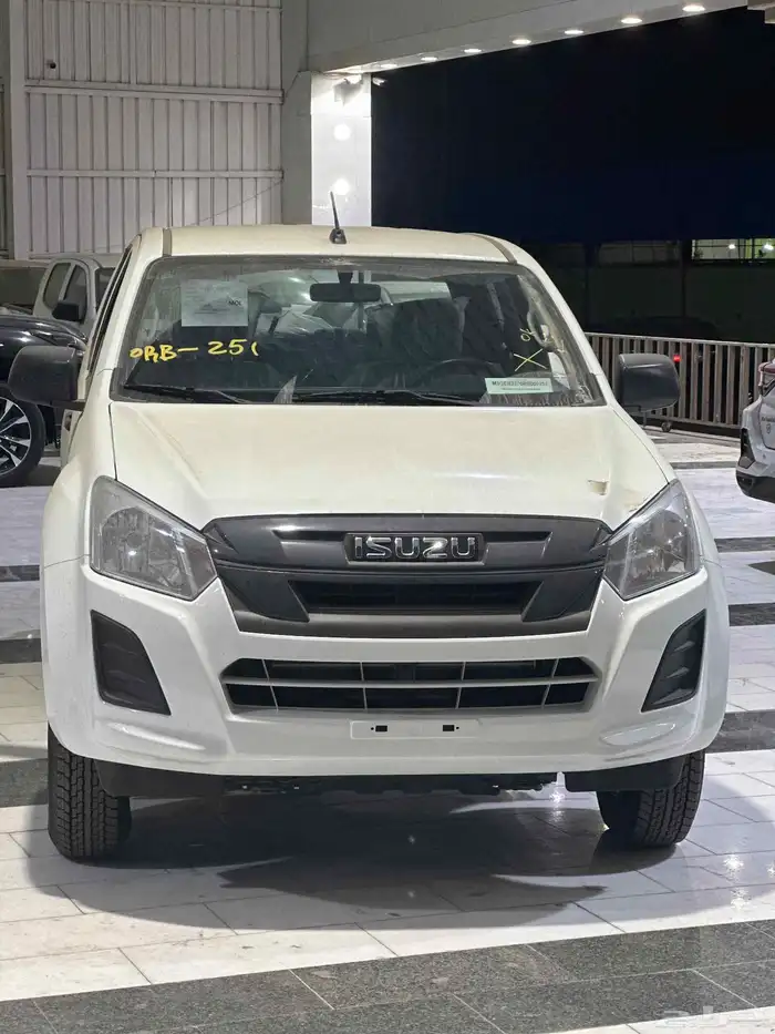 إيسوزو غمارتين دبل 2025 0