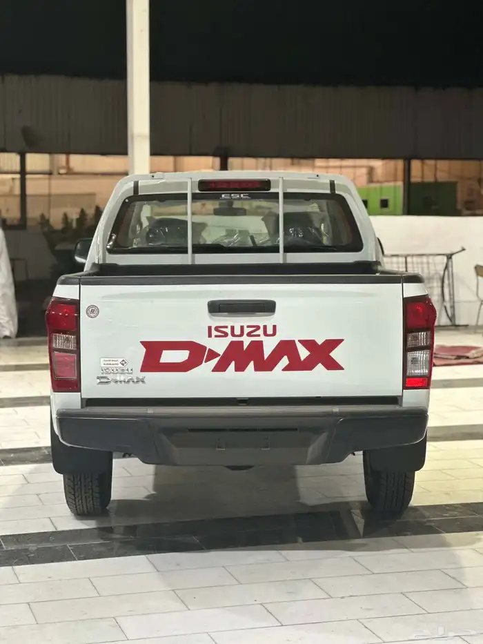 إيسوزو غمارتين دبل 2025 3