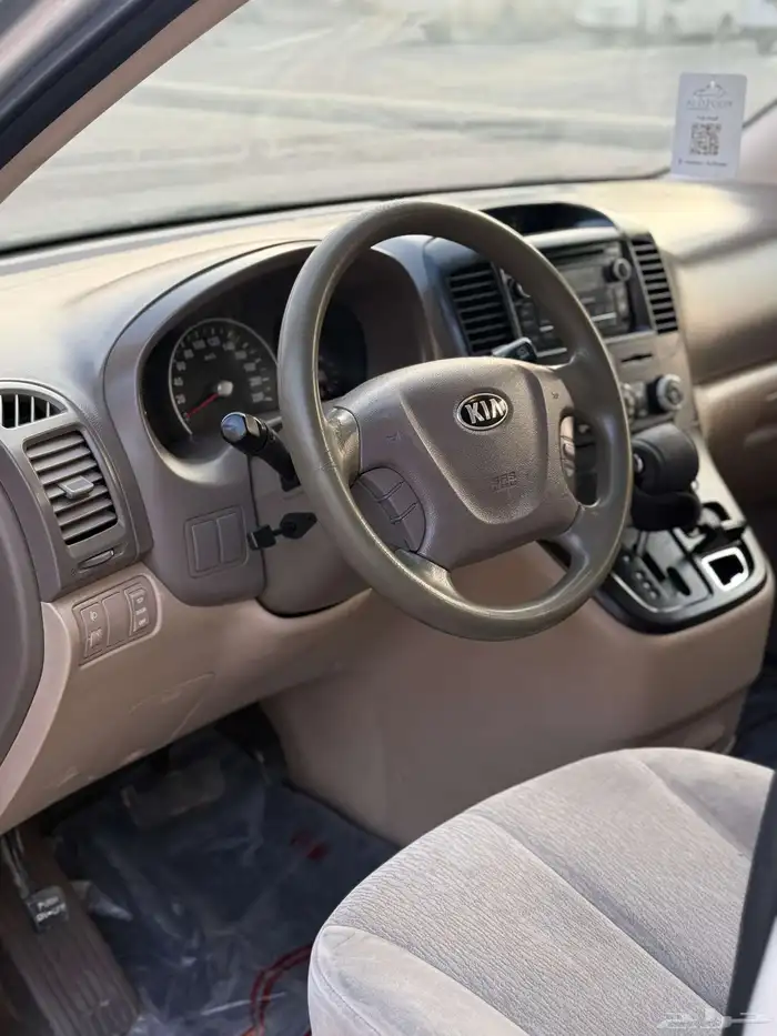 كيا كارنيفال 2015 اتوماتيك نضيف 10