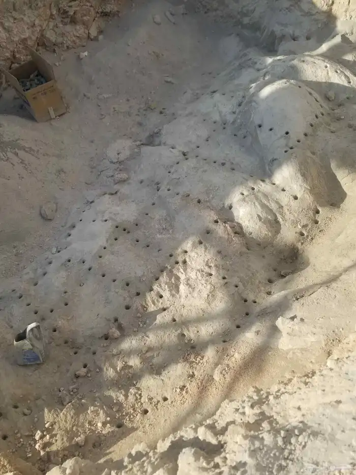 يوجدا لدين تفتيت صخور 1