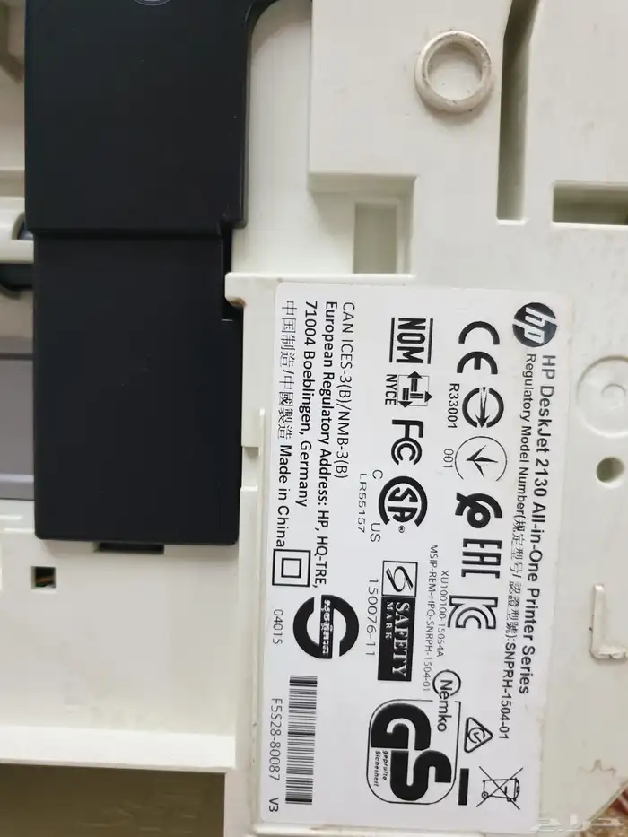 مجموعة طابعات مكتبية ومنزلية مستعملة للبيع 3