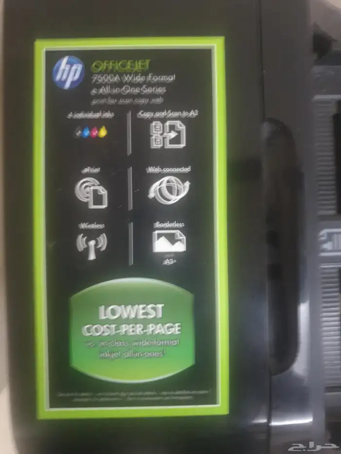 مجموعة طابعات مكتبية ومنزلية مستعملة للبيع 9