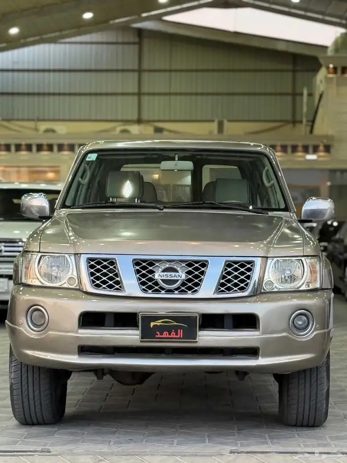 نيسان - سوبر سفاري - 2008 - بسعر 40 الف 1