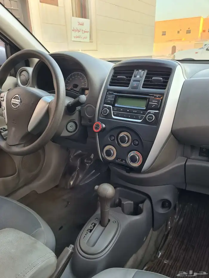 نيسان صنى 2018 3