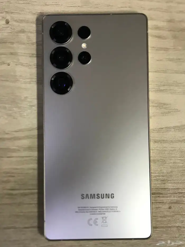 سامسونج s25 الترا 1