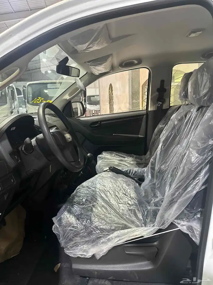 إيسوزو غمارتين دبل 2025 4