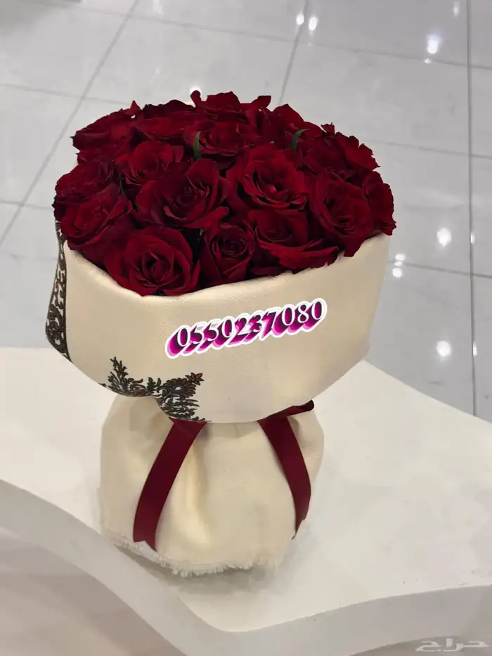 هدايا خميس مشيط هدايا ابها 5