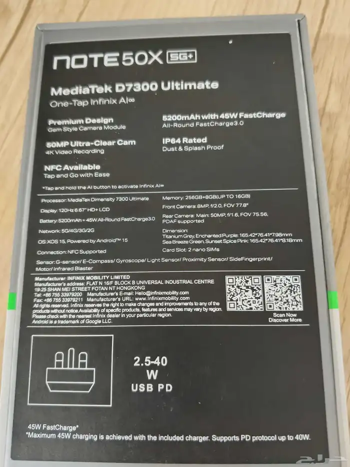 جوال انفنكس للبيع على السوم 4