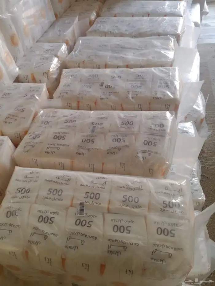 مناديل ايه وسماء بلادي ودره 9