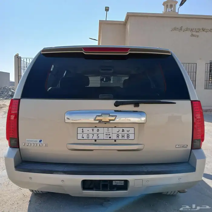 شيفروليه تاهو 2011 بودى محركات وكاله 30