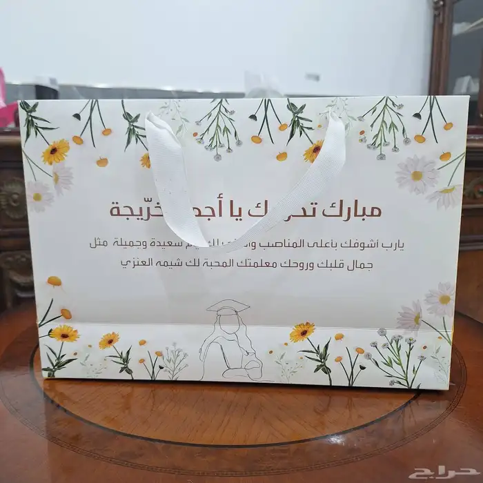 طباعة اكياس - بوكسات - ليبل قماش - شرايط 3