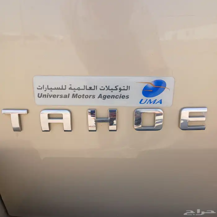 شيفروليه تاهو 2011 بودى محركات وكاله 24