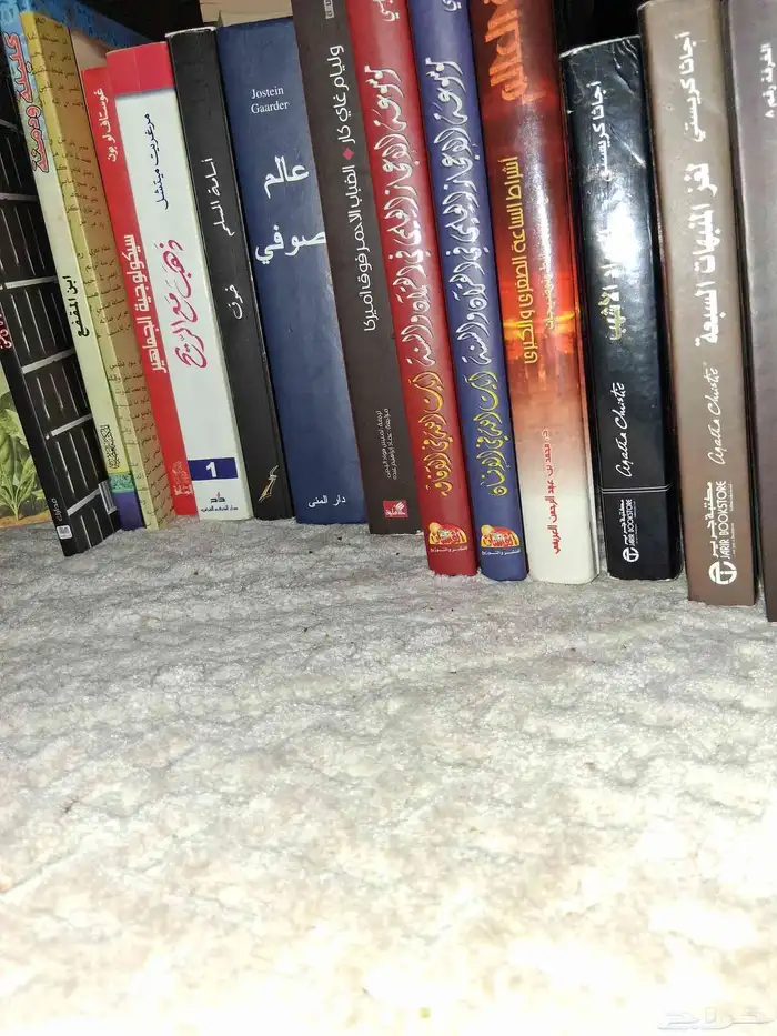 مجموعة كتب قيمه وثمينه 5