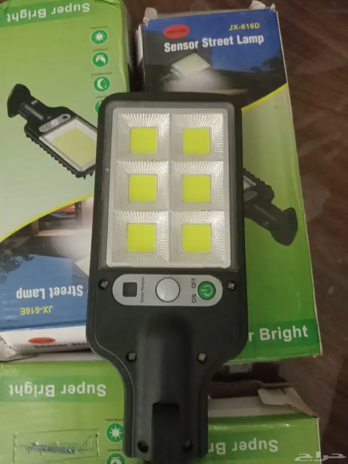 لمبه على الطاقه الشمسيه اربعه اب 199 0