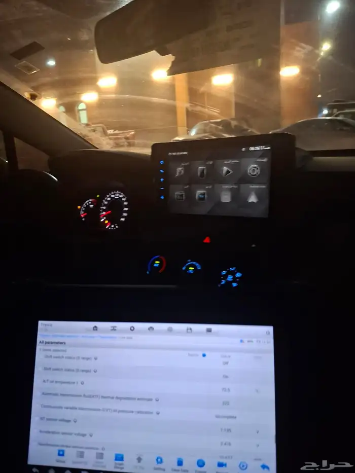 اخصائي توضيب قيرات احترافي- شغل نظيف و ضمان 4