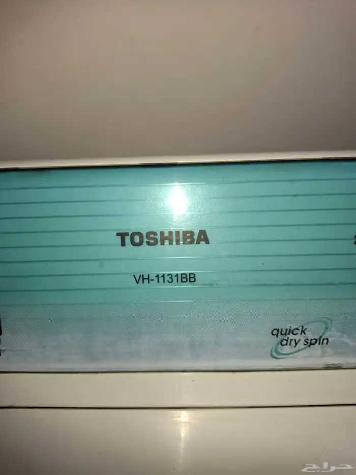 غساله توشيبا تايلنديه 5