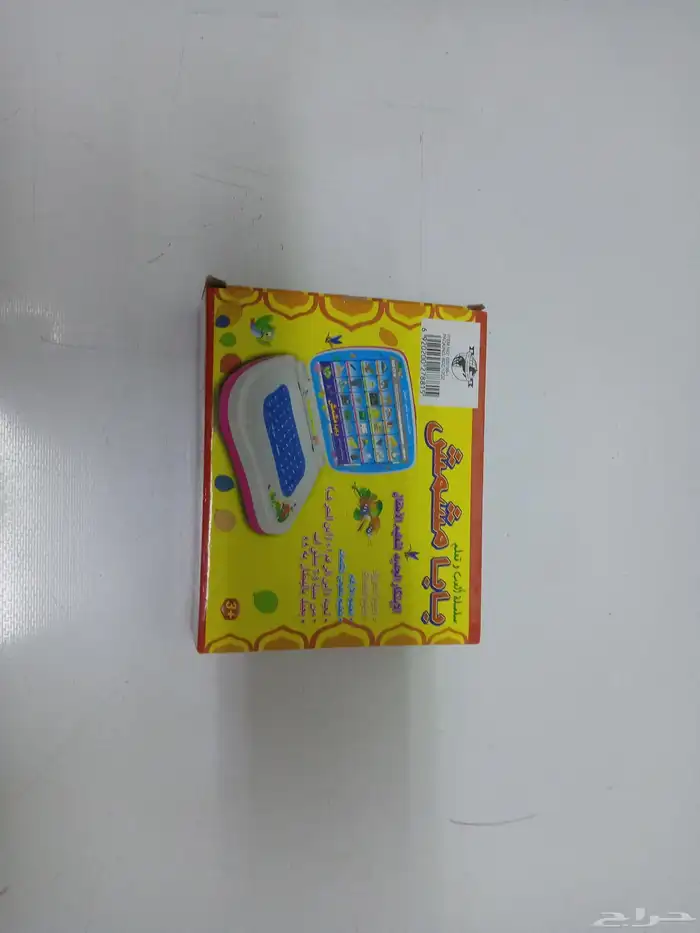 كمبيوتر بابا مشمش للأطفال أحرف وتهجيه 0