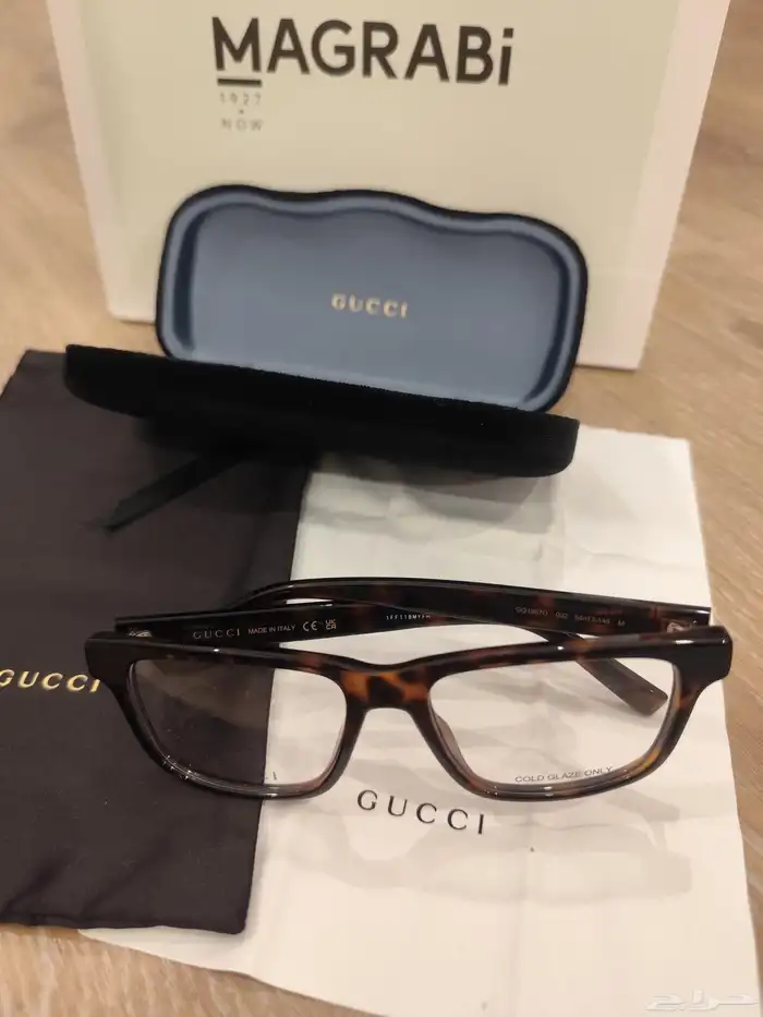 نظارات طبية أصلية جديدة من المغربي الجبيل 2