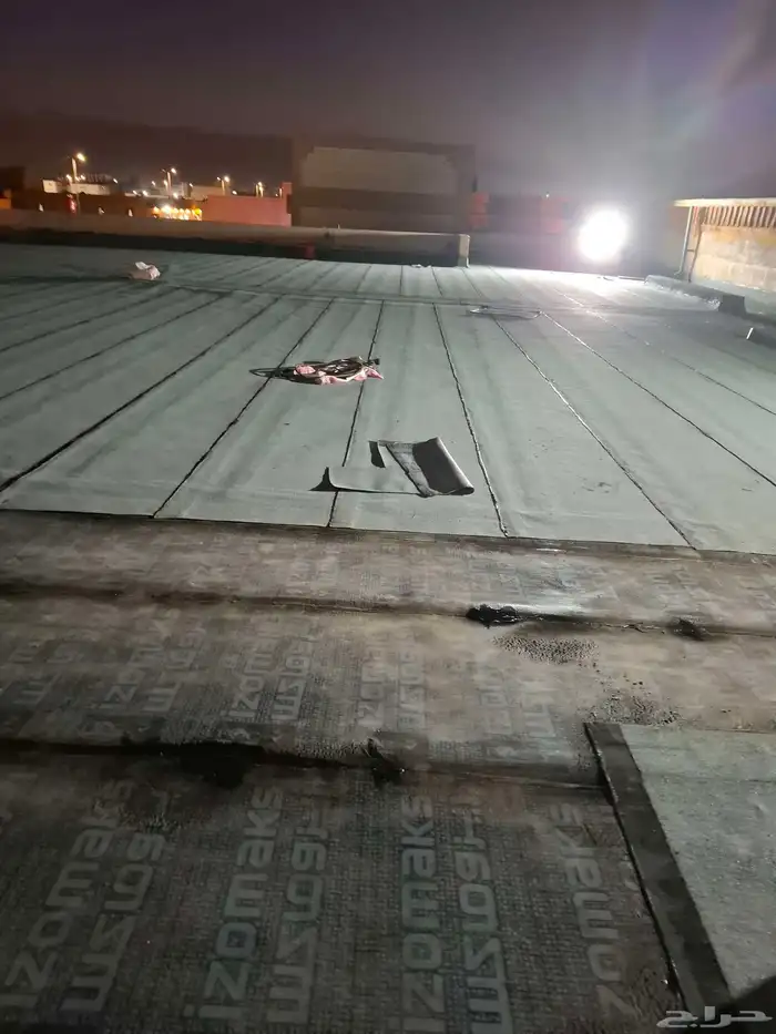 فيصل العوازل 2