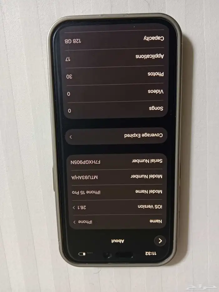 iPhone 15 Pro   128GB نسبة البطارية  89  الجهاز ما انفتح من 0