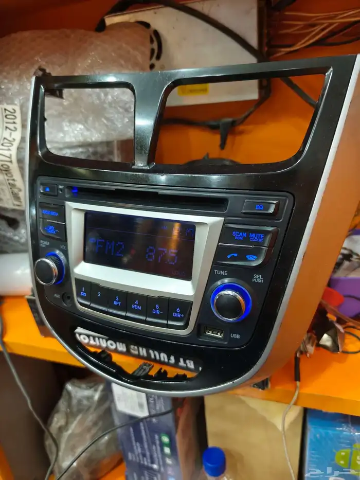 مسجل اكسنت 2017 بلتوث 8