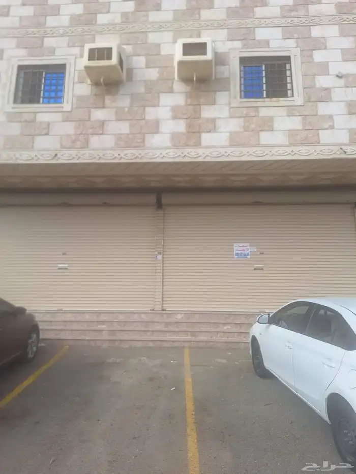 محلات للايجار 0