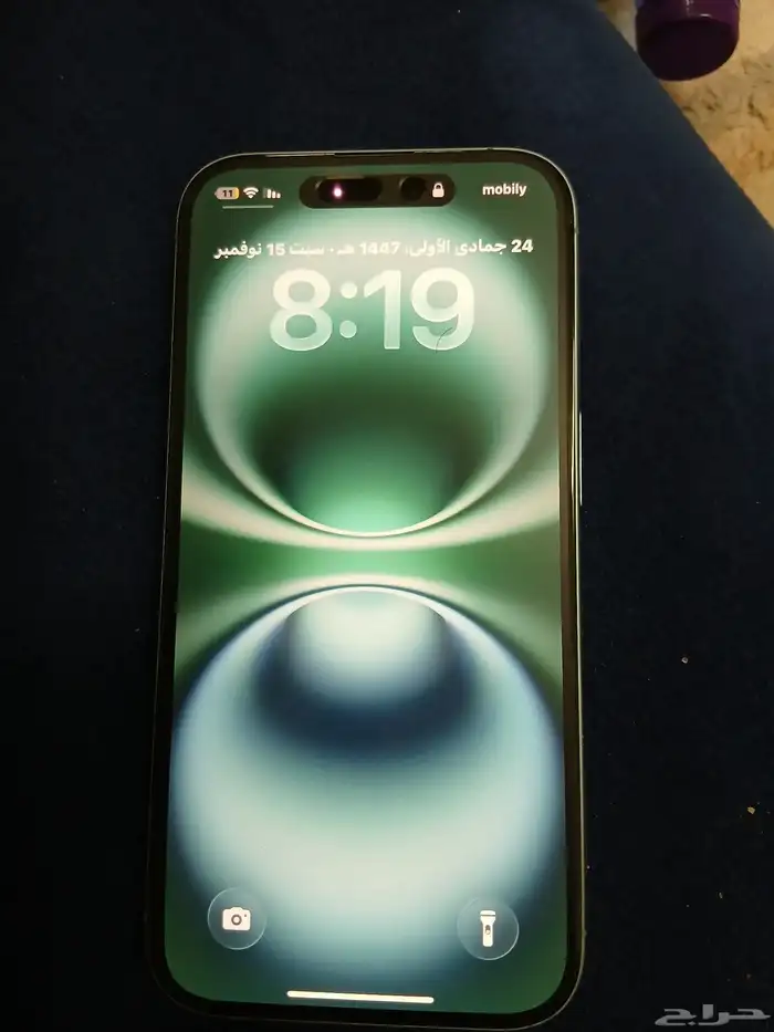 ايفون 16 عادي مستخدم شهرين فقط جديد 0