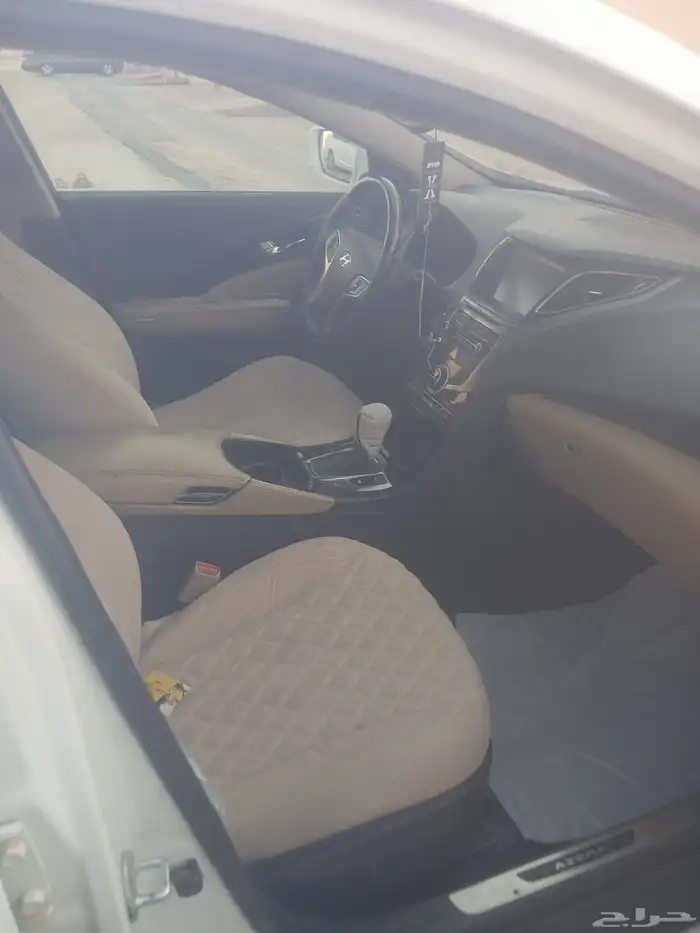 ازيرا 2016 فل كامل 7