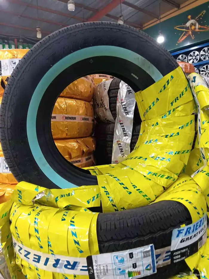 كفرات فريزاء ابو خط دعست اليكهاماء 225 70 15 0