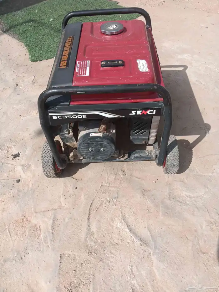 للبيع ماطور كهرب المزاحميه 2