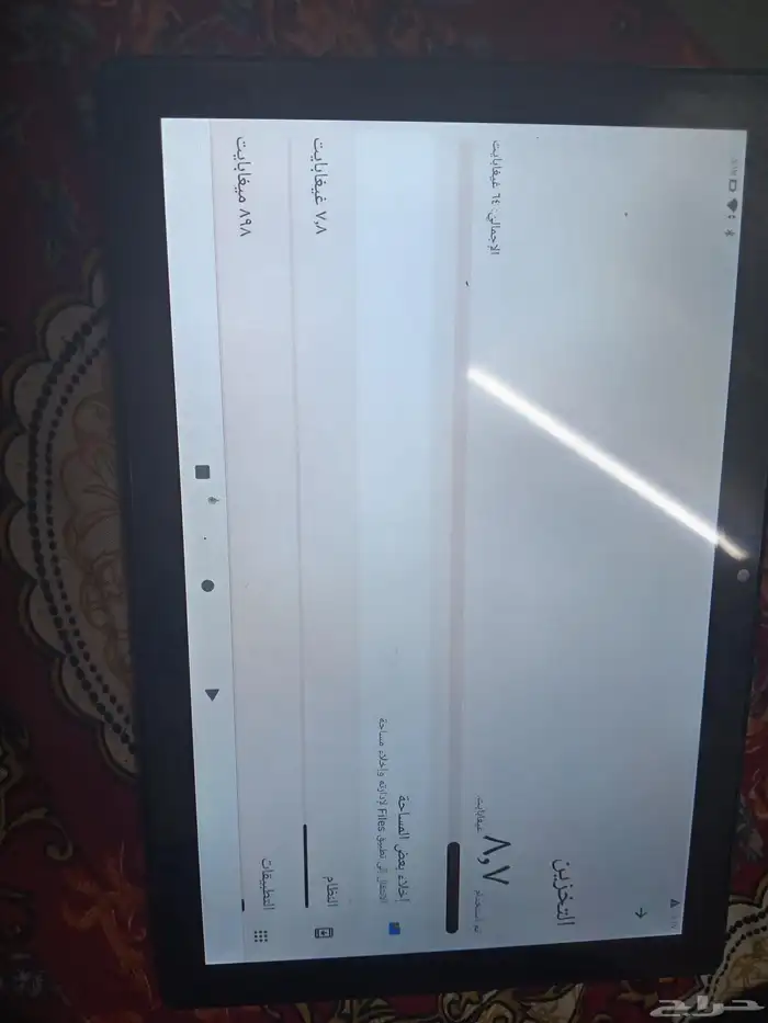 تاب شبيه جديد 11 بوصه كبير م في أي خدوش السعر 300قابله تفاوض 4