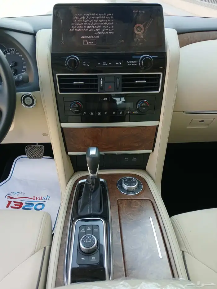 نيسان باترول 2023 سعودي SE2 شبه الجديد - ماشى 8 الاف 12