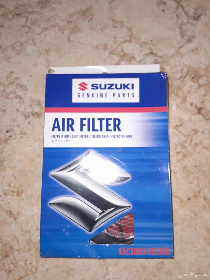 سوزوكي gsxs750 gsxr750 0