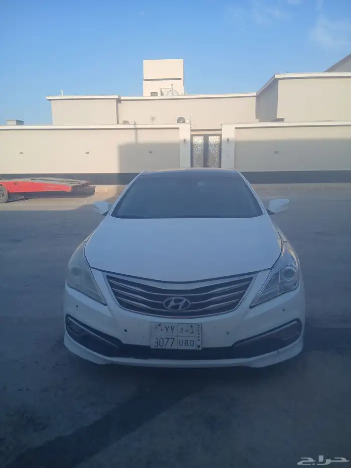 ازيرا 2016 فل كامل 2