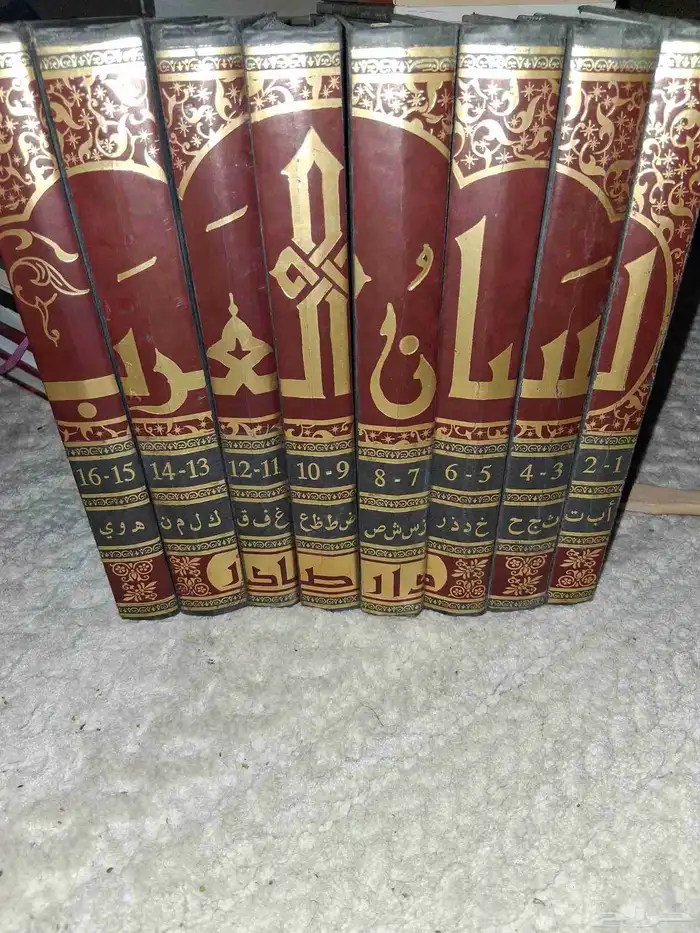 مجموعة كتب قيمه وثمينه 0