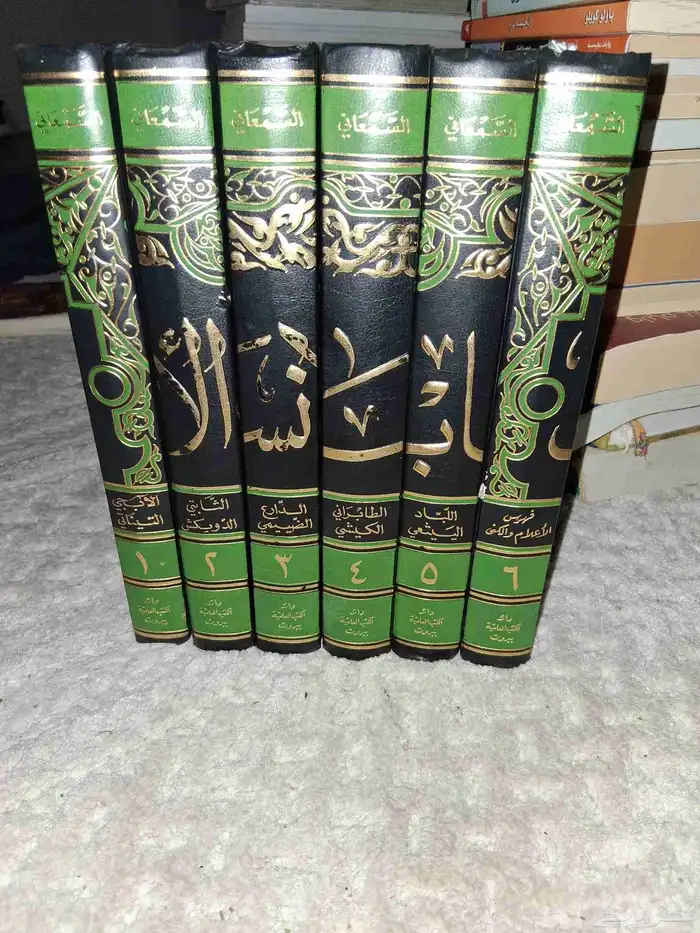 مجموعة كتب قيمه وثمينه 1