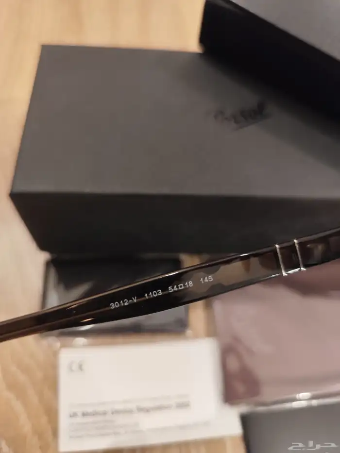 نظارة شمسية رجالية من المغربي الجبيل 8