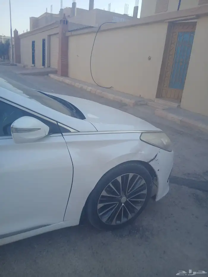 ازيرا 2016 فل كامل 4