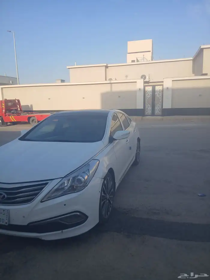 ازيرا 2016 فل كامل 1