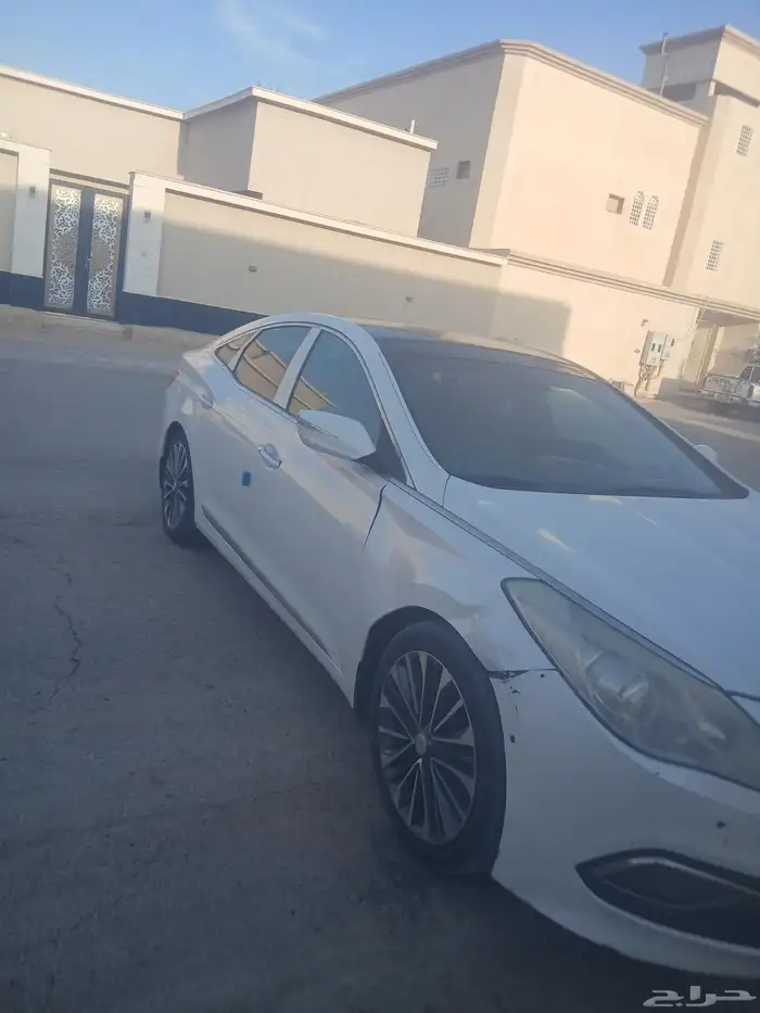 ازيرا 2016 فل كامل 0