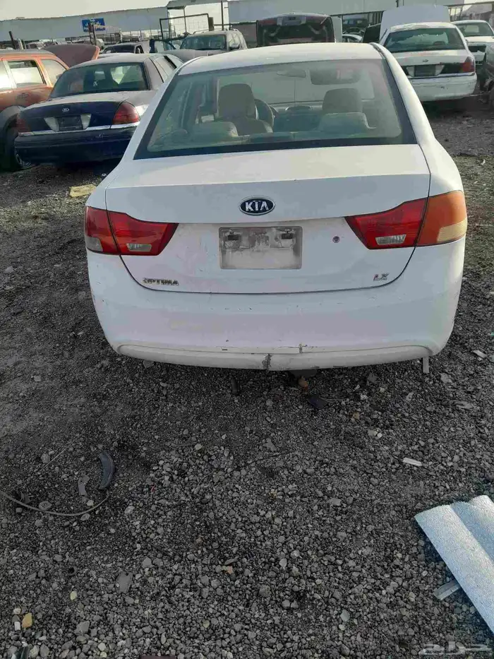 تشليح كيا اوبتيما 2010 0