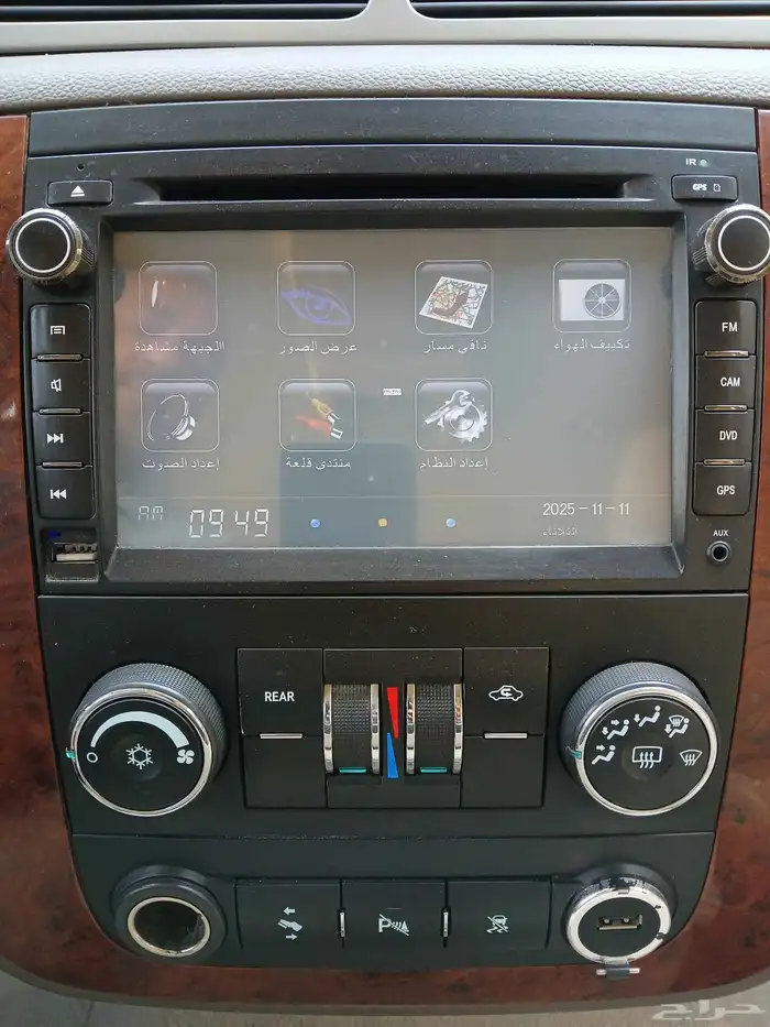 شيفروليه تاهو 2011 بودى محركات وكاله 14