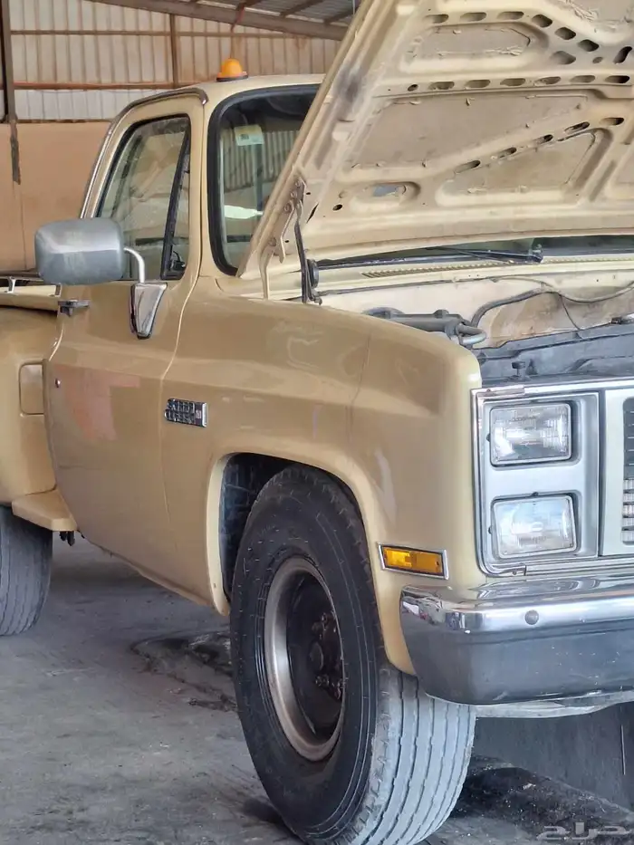 إصلاح دودة الدركسيون 5