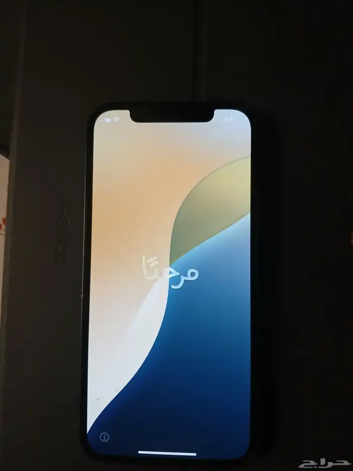 ايفون 12 العادي نظييف 1