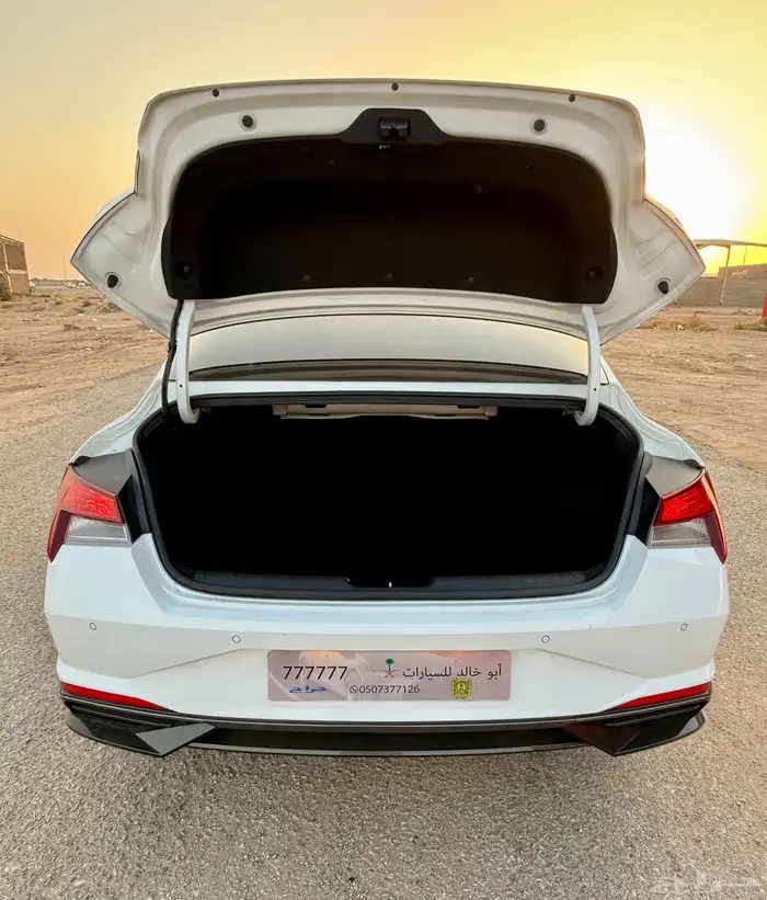 النترا 2021 نص فل نظيف 23