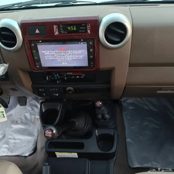 تويوتا شاص ابيض موديل 2021 9