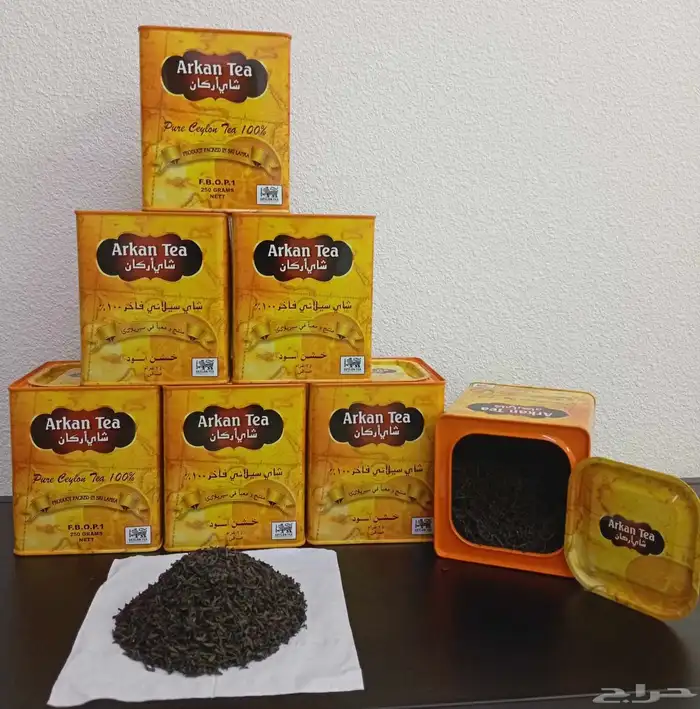 شاهي أركان السيلاني 1