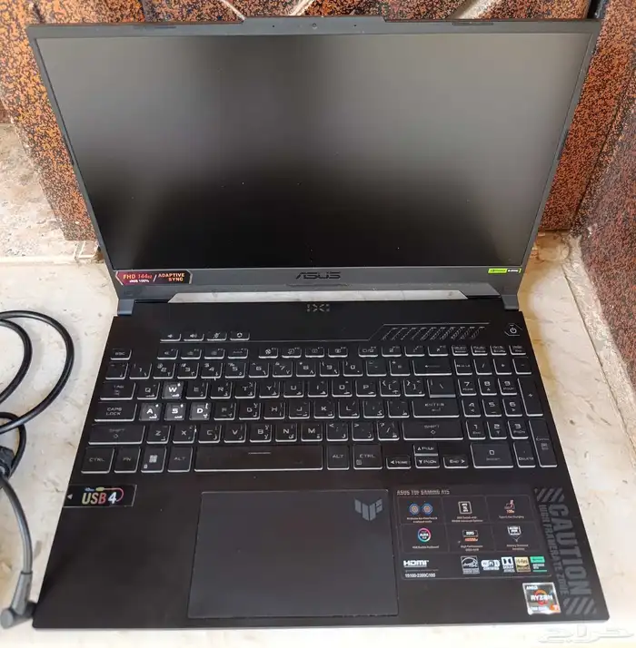 Asus TUF Gaming A15 1